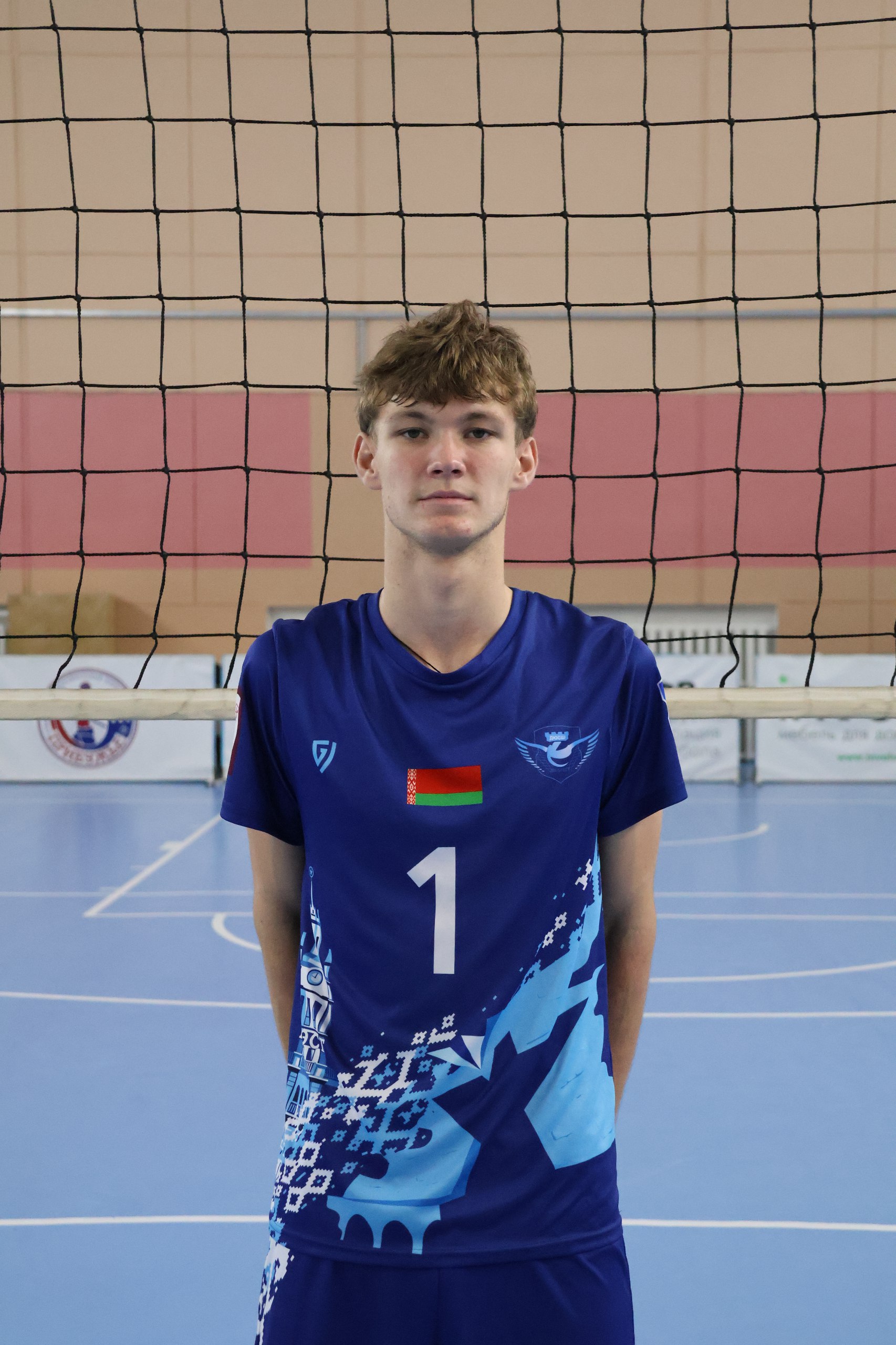 Дубяга Даниил