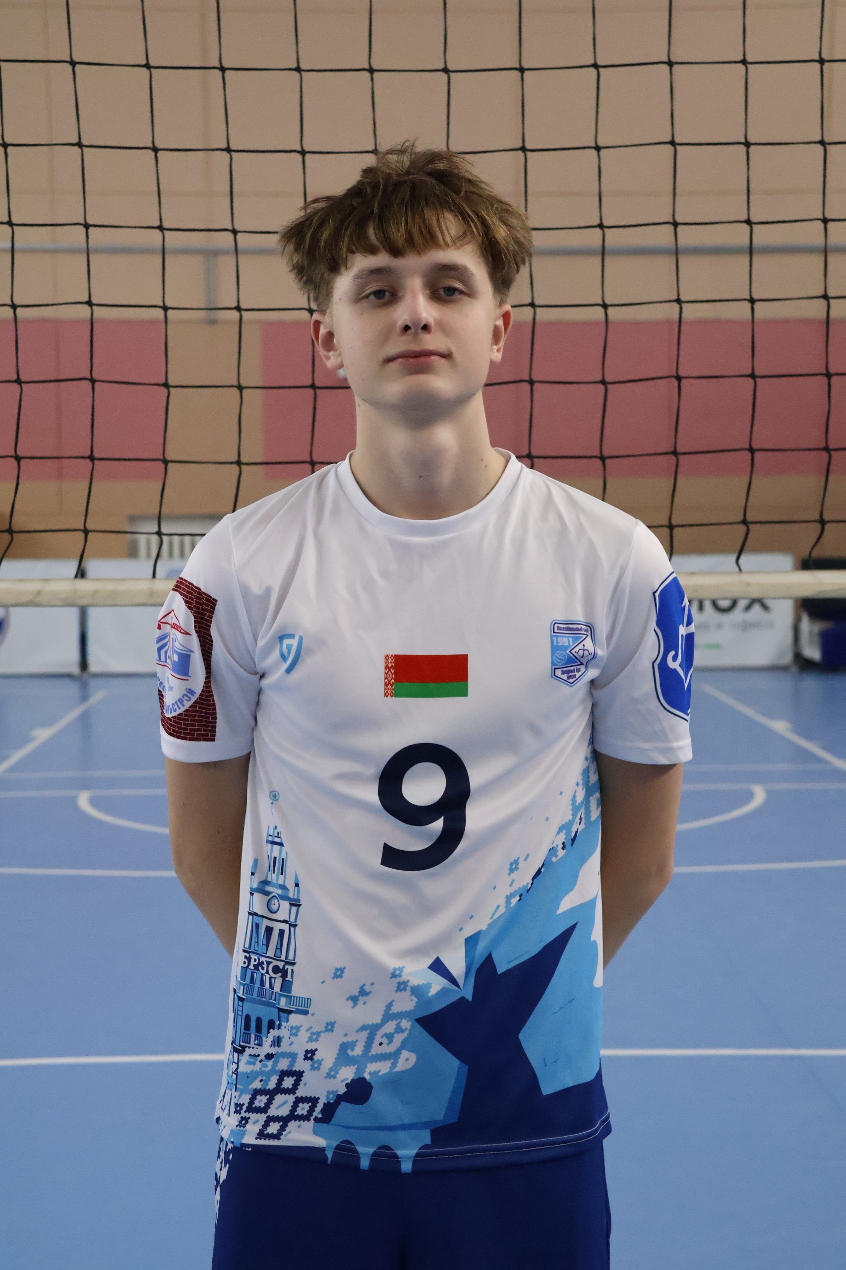 Рогоза Никита