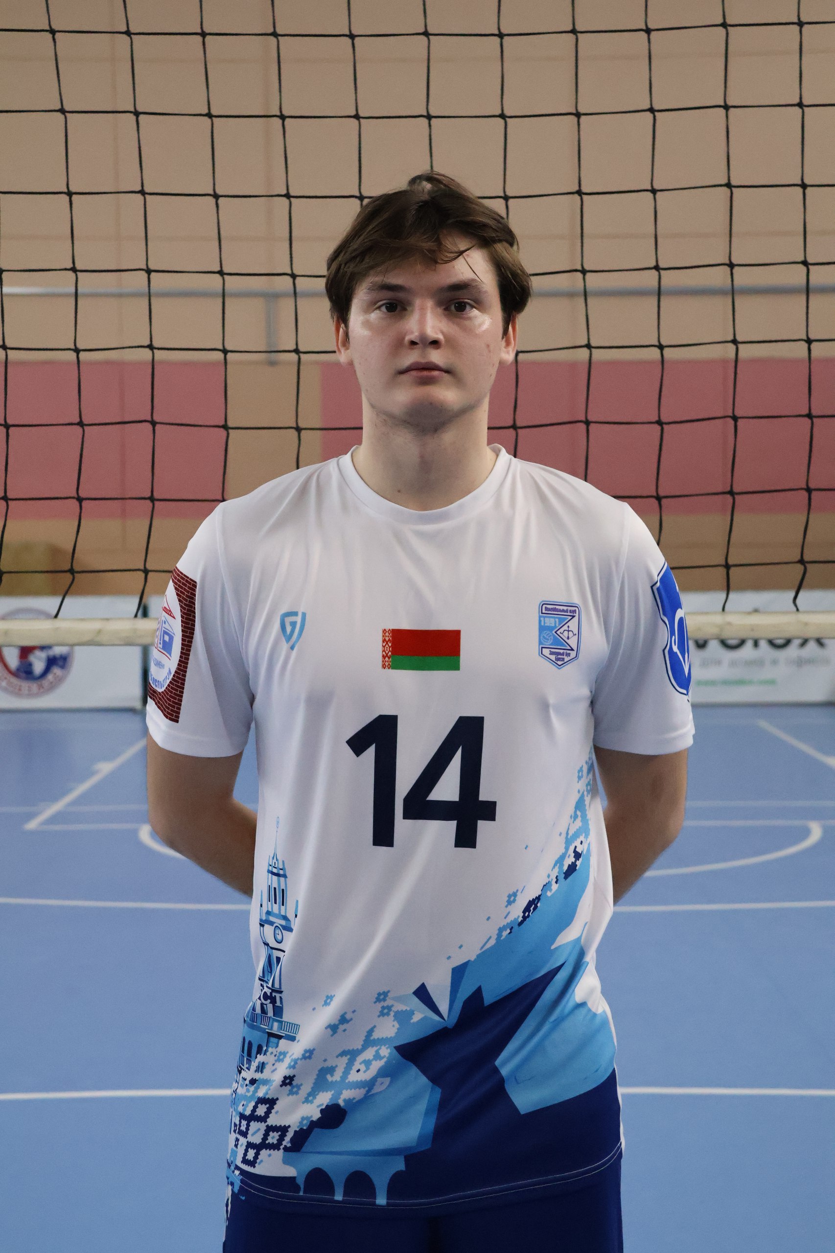 Леонович Александр