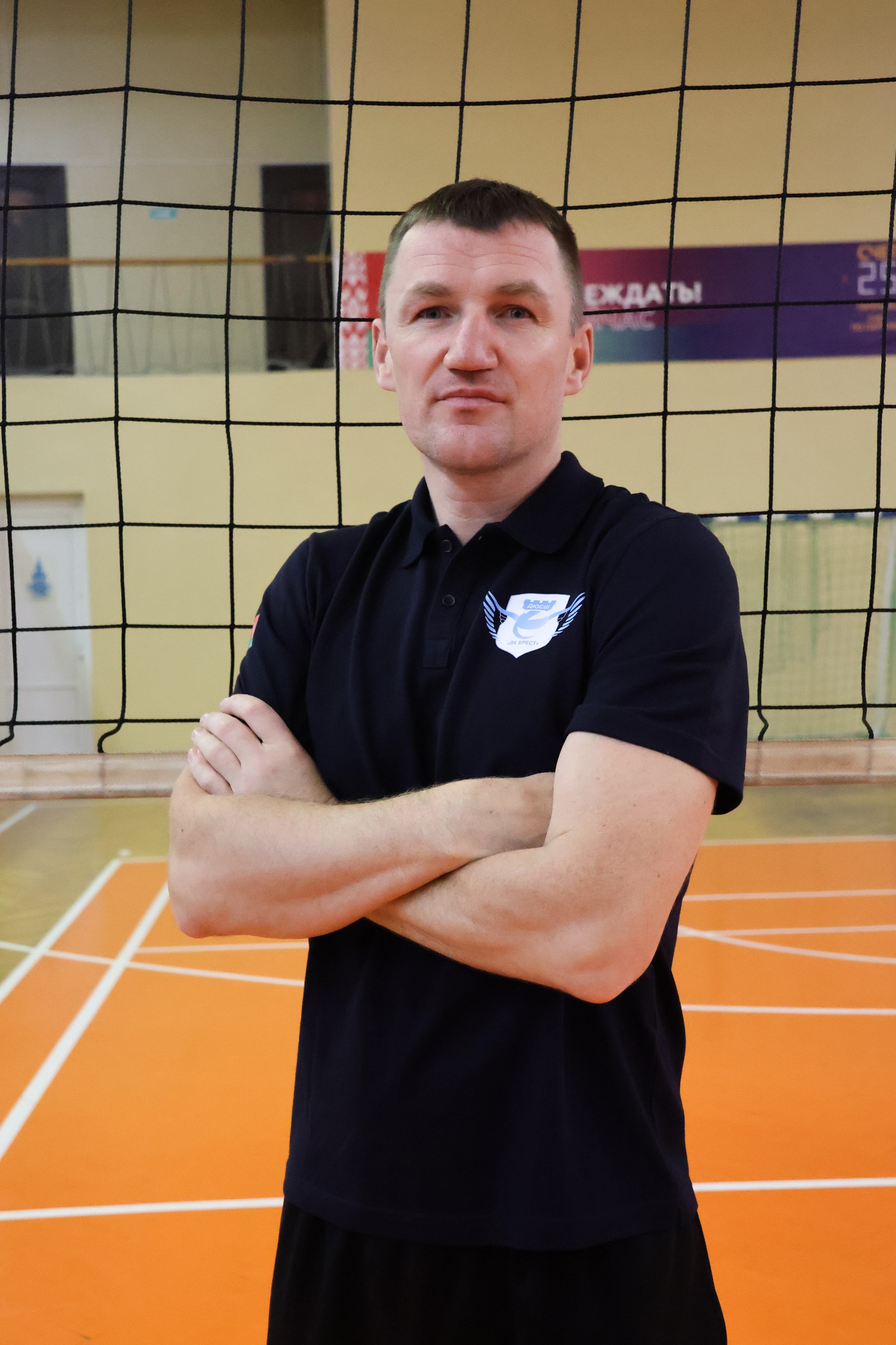 Андриевич Вадим Валерьевич